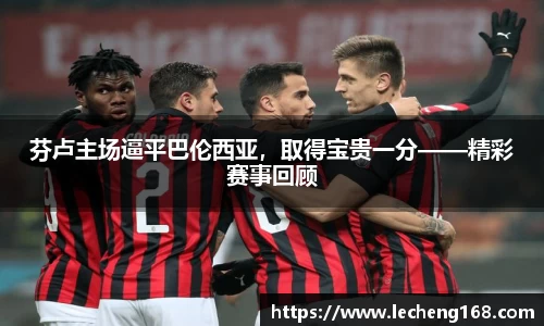 银河集团9873.com