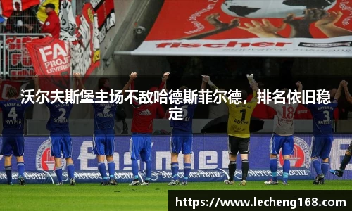 银河集团9873.com