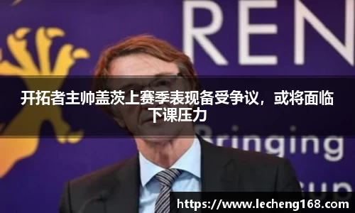 银河集团9873.com