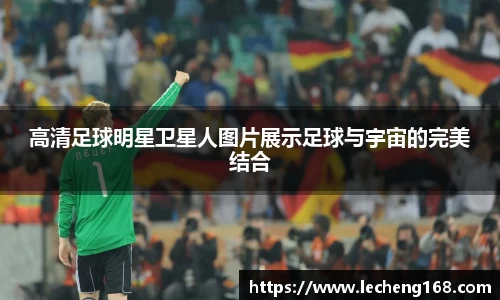 银河集团9873.com