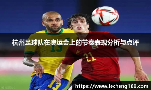 银河集团9873.com